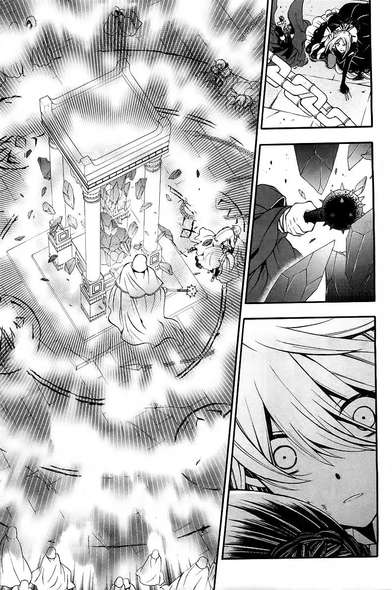 Pandora Hearts Chapter 59 14